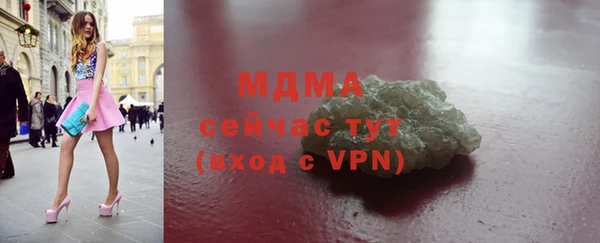 скорость mdpv Баксан